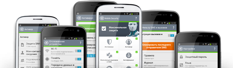 Сколько android устройств защитит коробочное решение eset nod32 mobile security